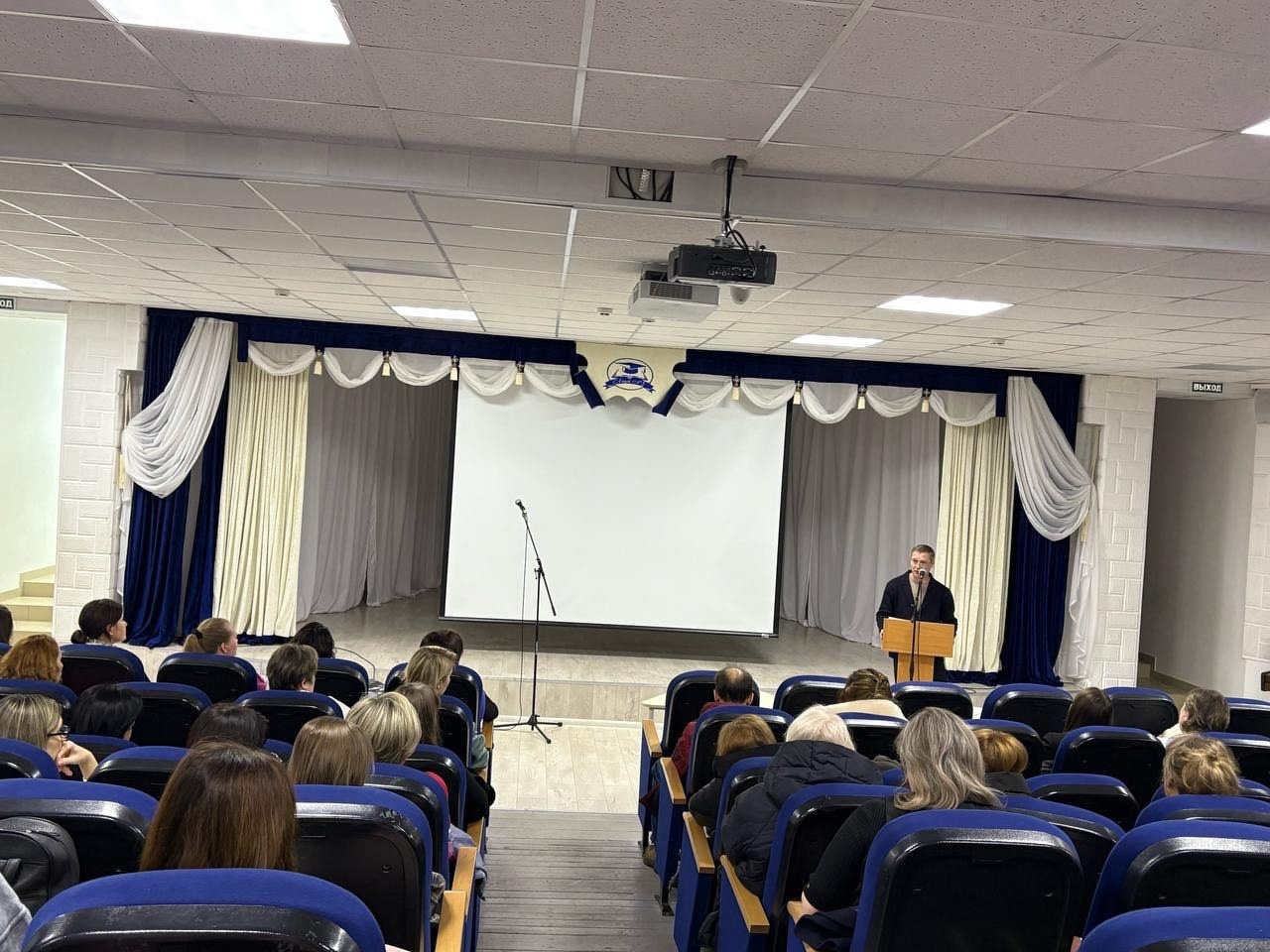 Как работает «Родительский контроль»?