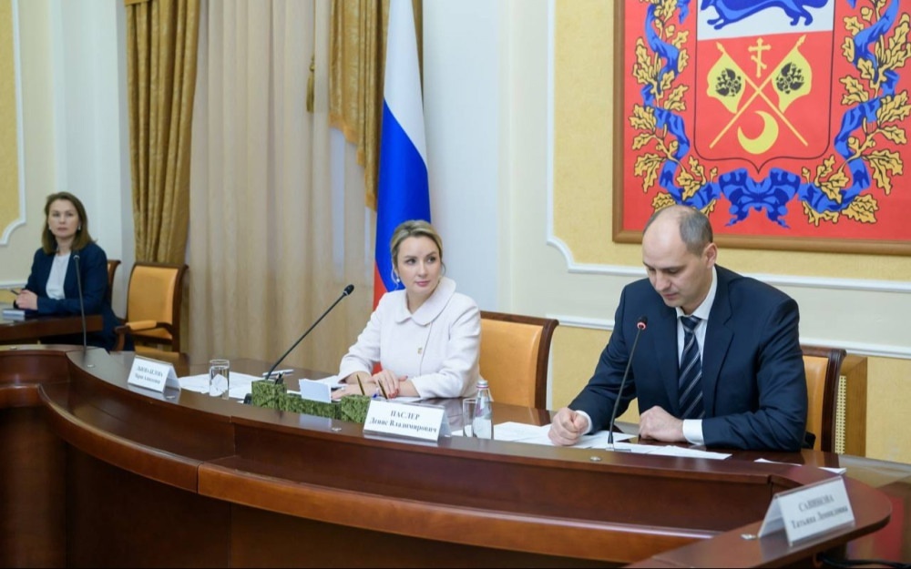 Когда важно поддержать